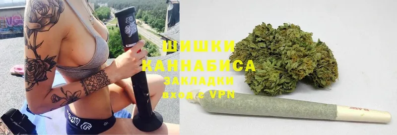 omg маркетплейс  Ясногорск  Шишки марихуана OG Kush 